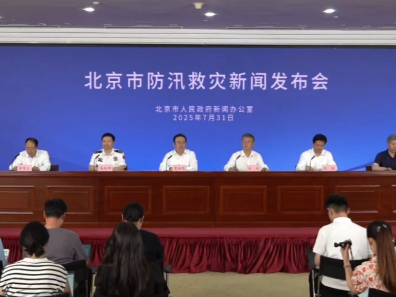 北京强降雨已累计因灾死亡44人，失踪失联9人 
