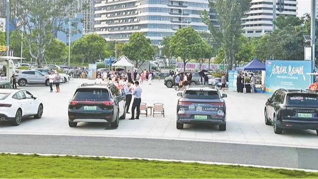 光明“汽车欢乐购”延长至8月31日