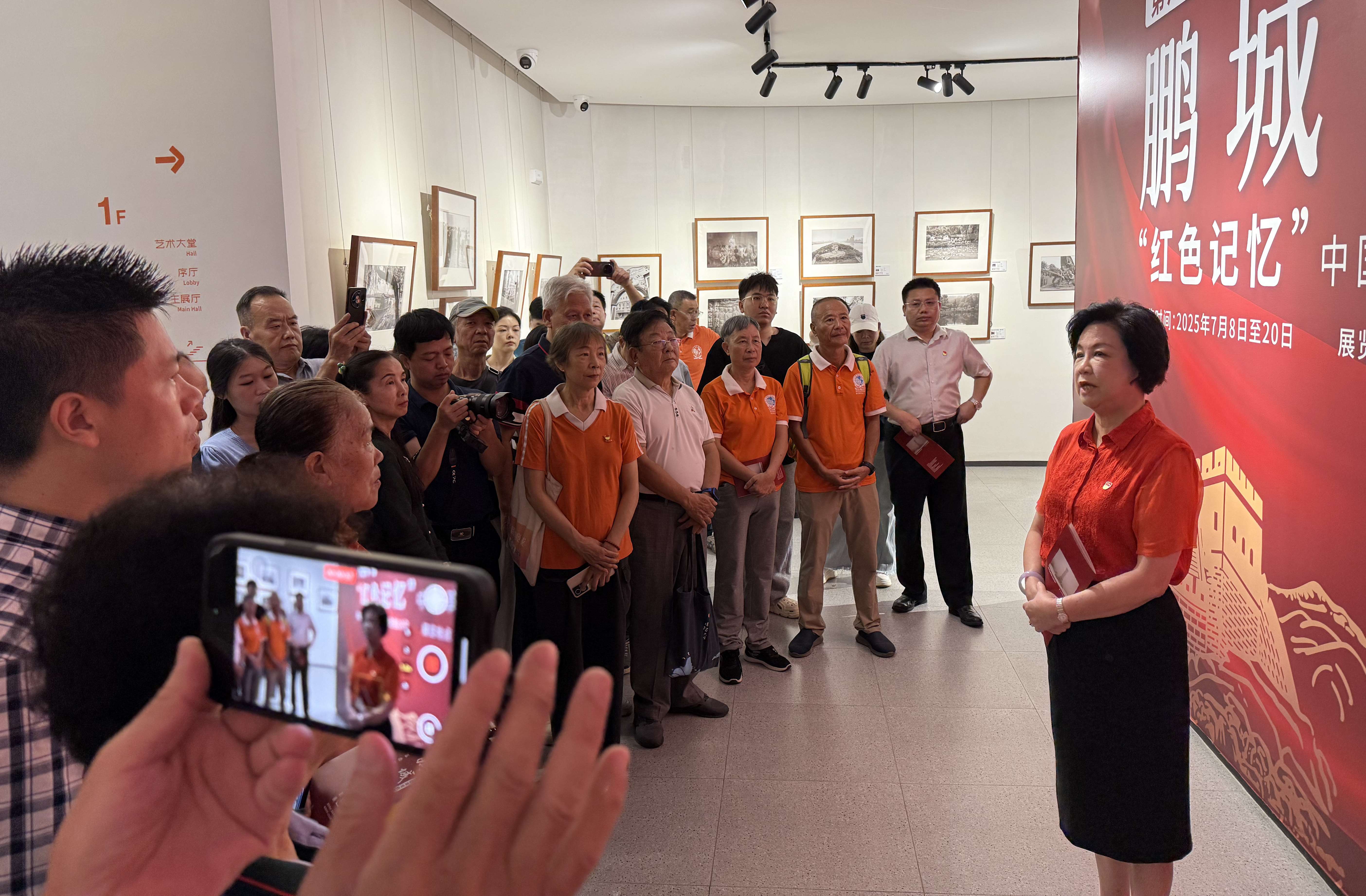 ﻿重温红色记忆！“中国革命历史旧址与遗存摄影展”亮相洪湖艺术馆
