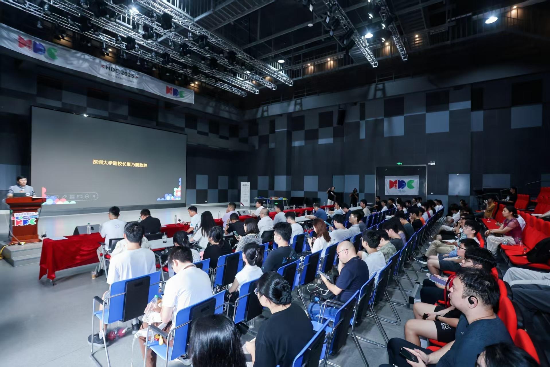 近200位开发者齐聚深大，共探鸿蒙技术革新