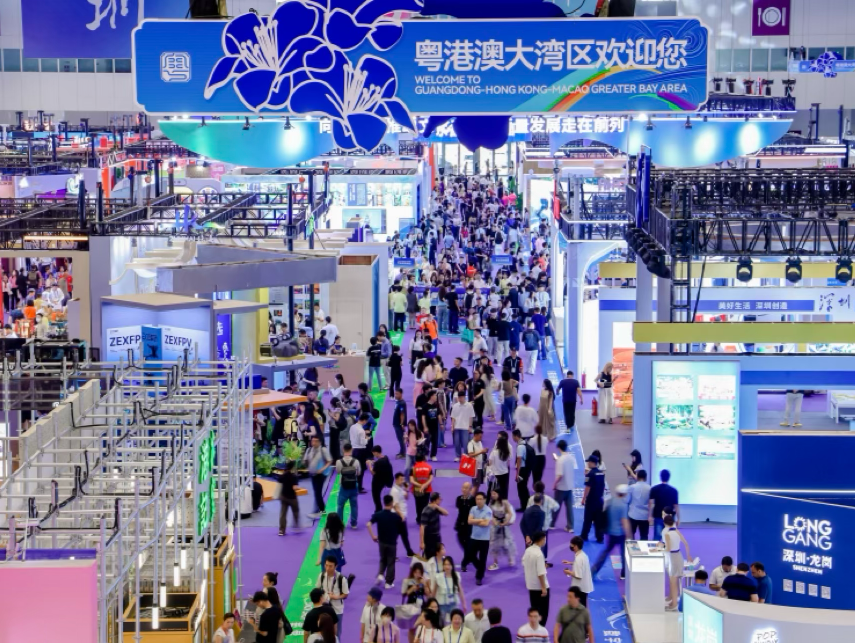 2024年广东省会展项目百强名单出炉 深圳29个项目上榜