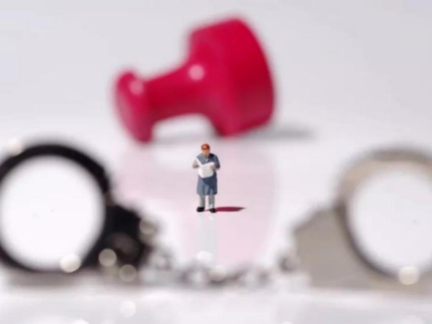 广东省委社会工作部副部长许典辉接受纪律审查和监察调查