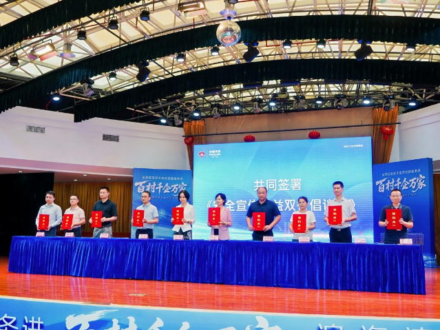 党建引领+市镇联动+政企携手！推动东莞安全宣传“五进”纵深发展