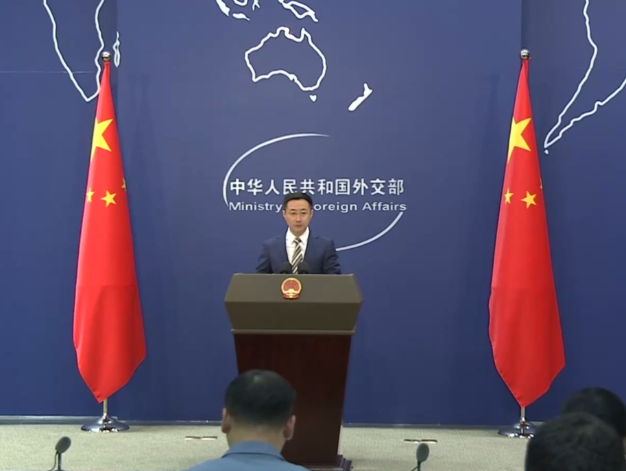 外交部：美执意加征“芬太尼关税” 严重冲击中美在禁毒领域对话与合作