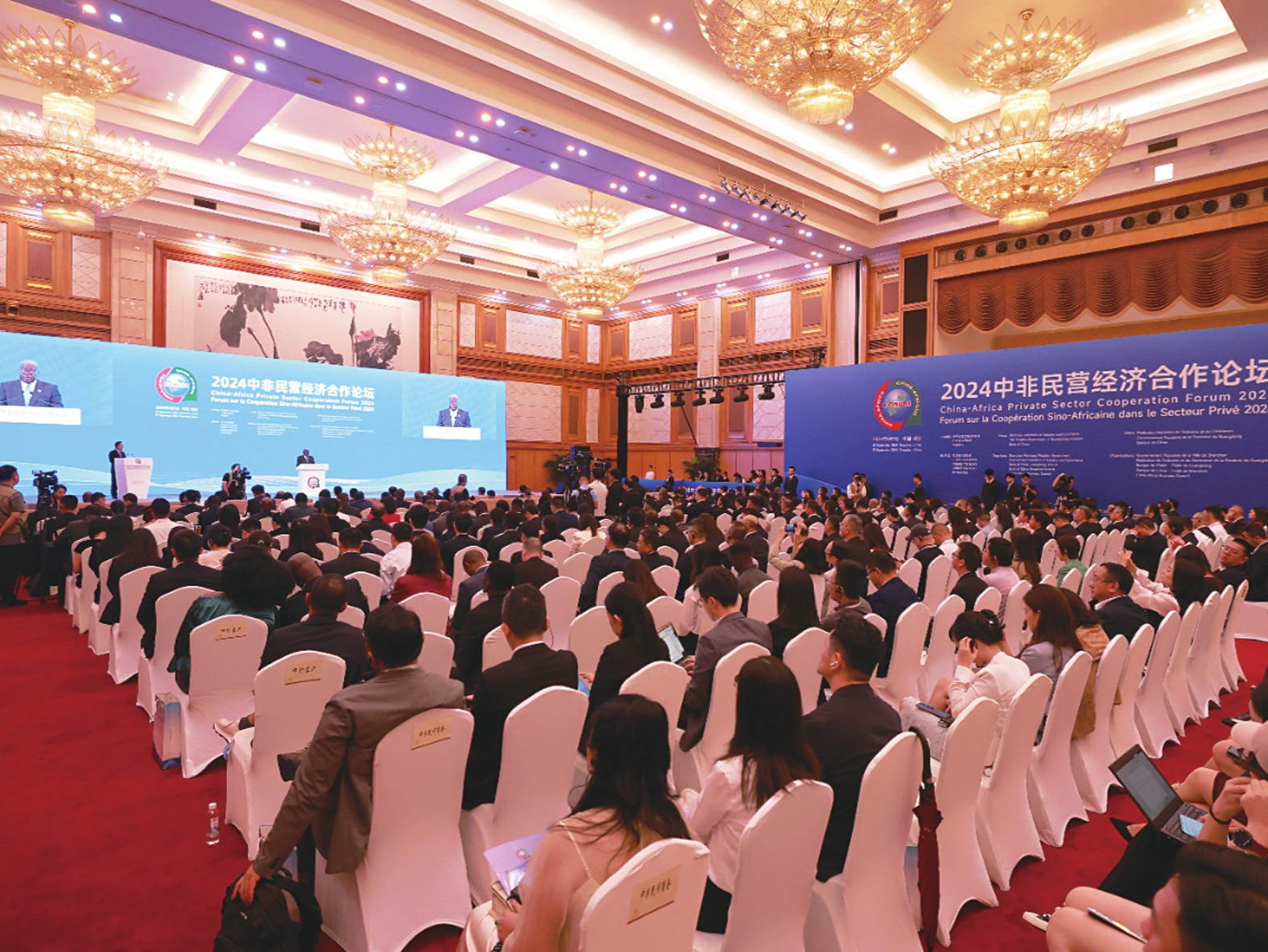 奋力谱写新时代工商联事业发展新篇章——深圳市工商联（总商会）五年工作纪实