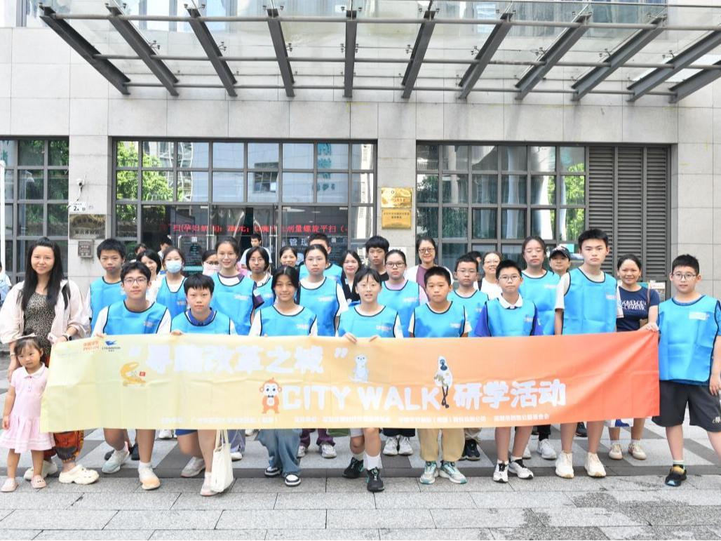 广中医深圳医院暑期中医药研学活动收官 青少年沉浸式体验传统文化魅力