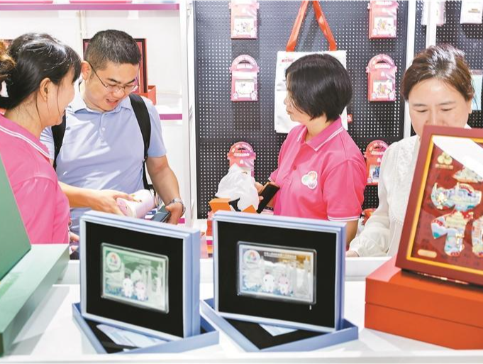 晶报特别报道 | 特许商品探店：一件好物，一份情怀，一种文化