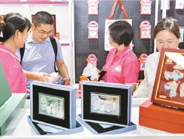 晶报特别报道 | 特许商品探店：一件好物，一份情怀，一种文化