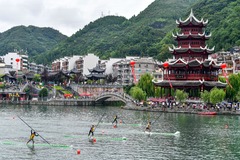 “一苇渡江”赛古城（1）