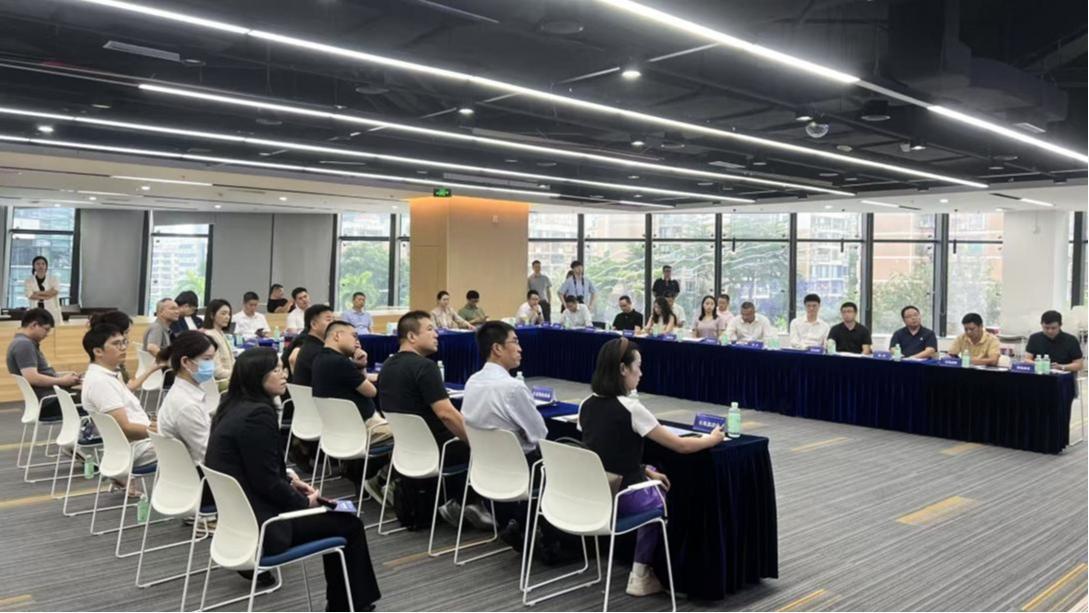 打造10万㎡协同产业空间!深博(福田)产业园推介活动举行