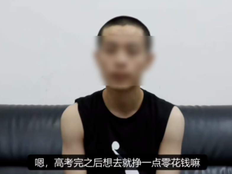 被骗至缅甸的彭某轩，已找到 
