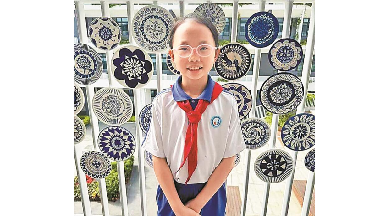 光明少年说·小学 | 让友善之花常开不败