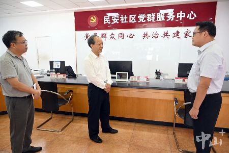 郭文海不打招呼深入社区一线督导检查基孔肯雅热疫情防控工作