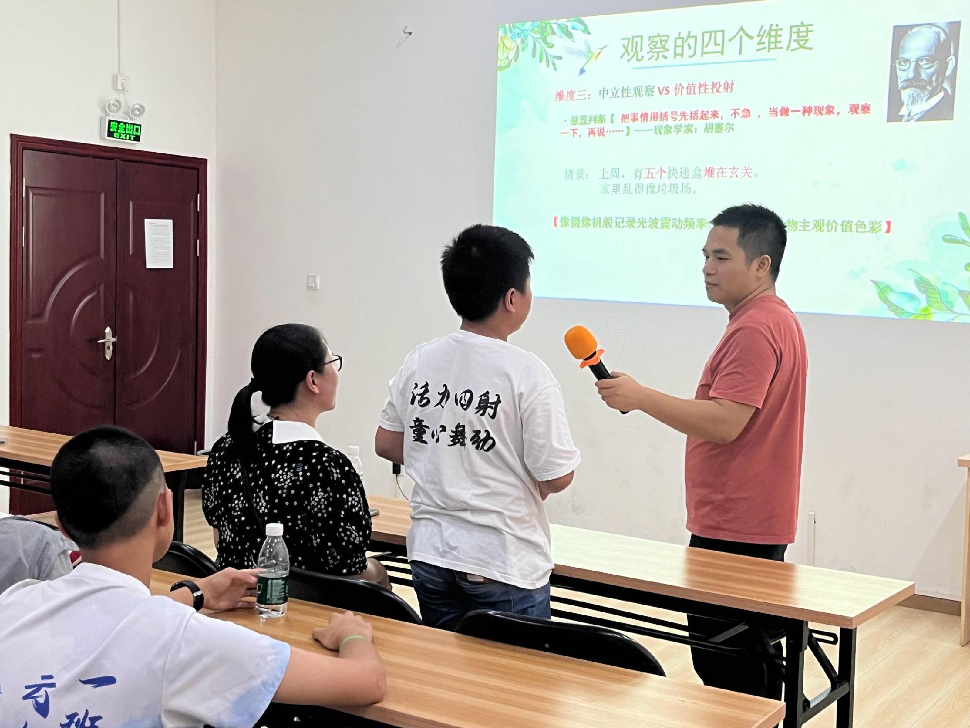 搭建亲子沟通桥梁，马峦街道江岭社区为职工家庭“幸福助力”