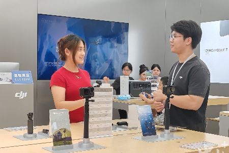 中山举行“即买即退”政策宣讲会，计划年内设立50家离境退税商店