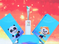追光｜倒计时30天！共赴蓉城“世运之约”