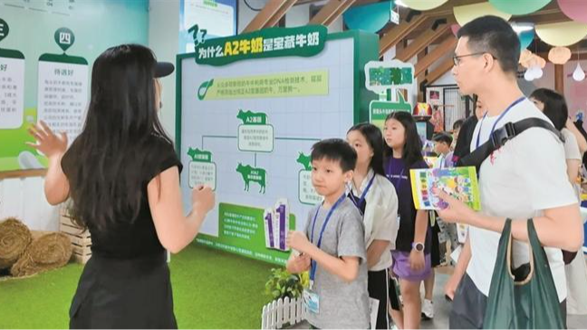 澳门亲子研学团探访晨光乳业 解锁从牧场到餐桌的品质之旅