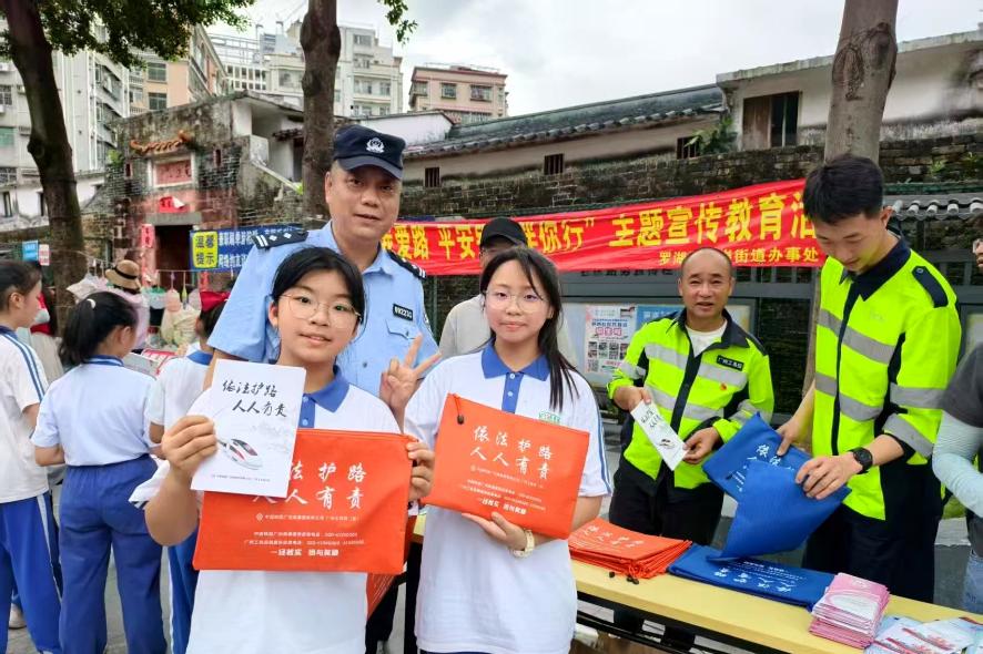 深铁公安:持续加大力度，守护孩子暑期出行安全