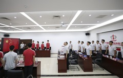 （体育）（1）第32届大运会中国代表团出征仪式在京举行