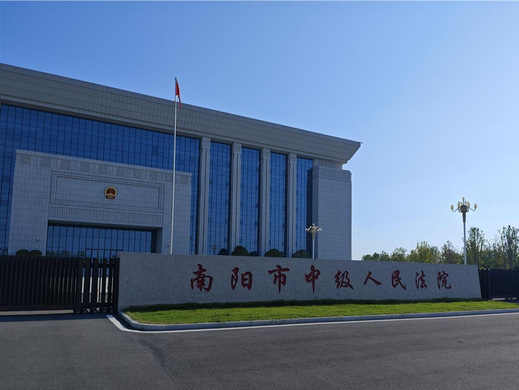 罗大美遇害案一审二次开庭将择期宣判，被告依然坚持翻供