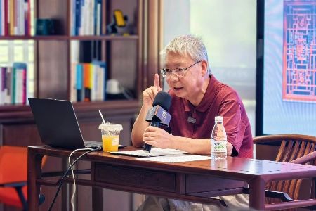 香山书院大讲堂丨从岭南到沪上：广东人与上海的百年共生史