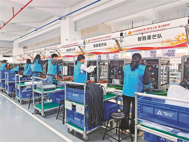 探寻创想三维的3D打印成长密码