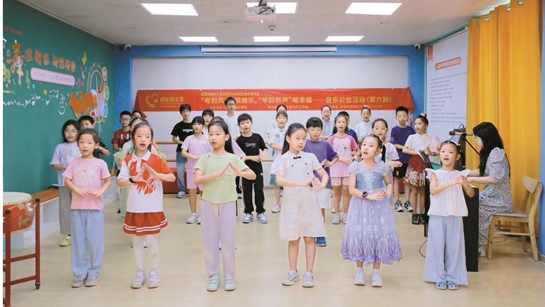 甲子塘社区孩子们感受“粤韵风华”