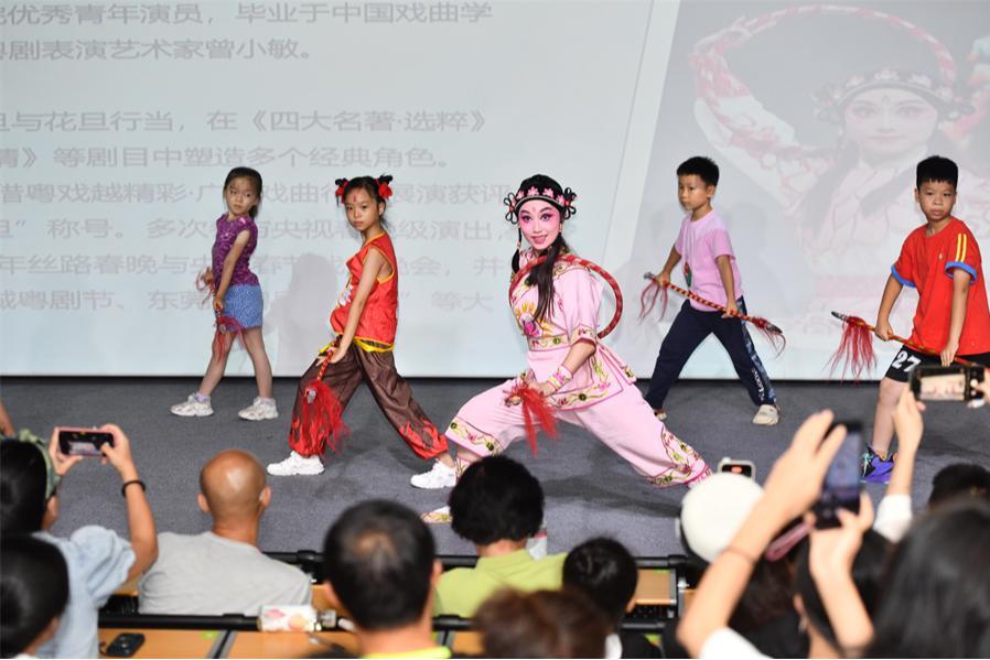 粤剧小哪吒引爆全场！“我是哪吒——国潮四重奏活动”让传统文化“活”起来