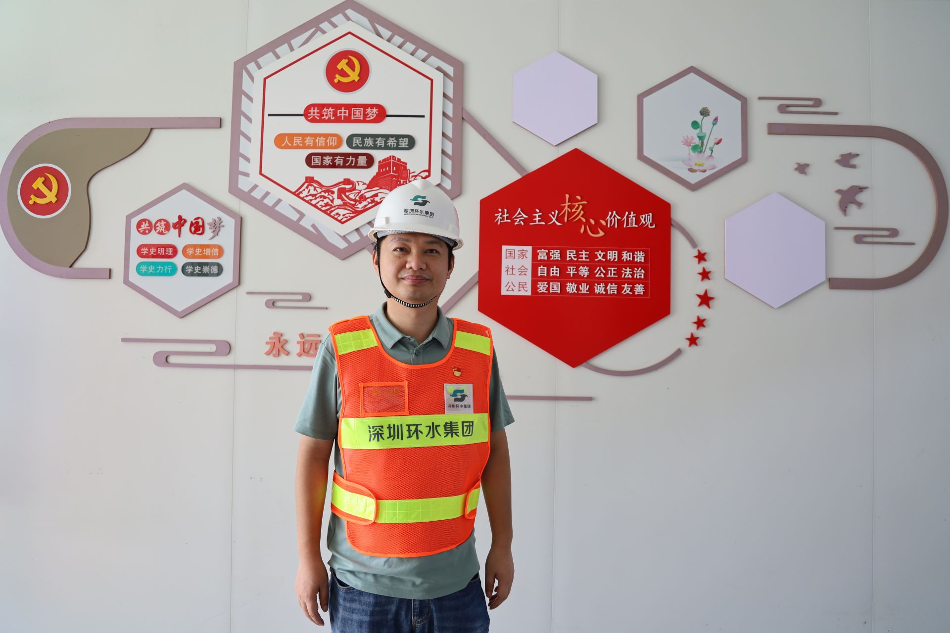 【学习身边榜样】优秀共产党员｜徐奇：东湖重塑——从深圳首座水厂到“深水原点”的水脉新章