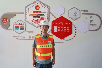 【学习身边榜样】优秀共产党员｜徐奇：东湖重塑——从深圳首座水厂到“深水原点”的水脉新章