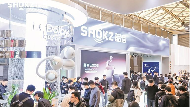 宝企优品 全球热链㉘ | 韶音科技:用原创式科技创新改写声学规则的全球领跑者