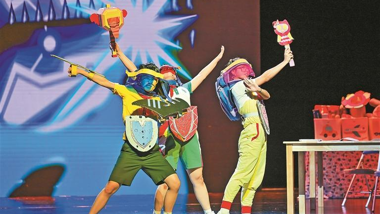 澳门肢体儿童剧《捣蛋托管班》登陆深圳滨海艺术中心