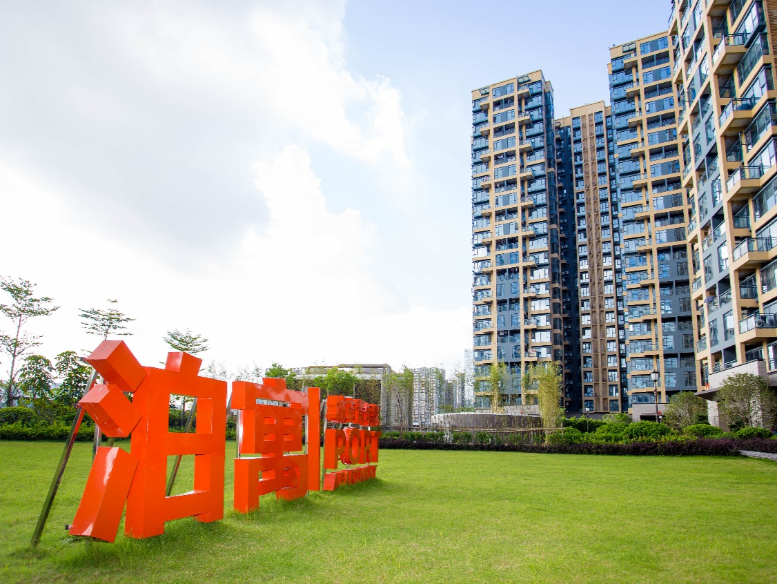 万科泊寓开业突破20万间，在深圳打造长租公寓项目实践样板