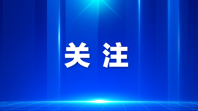 @光明少年暑期特别行动等你来