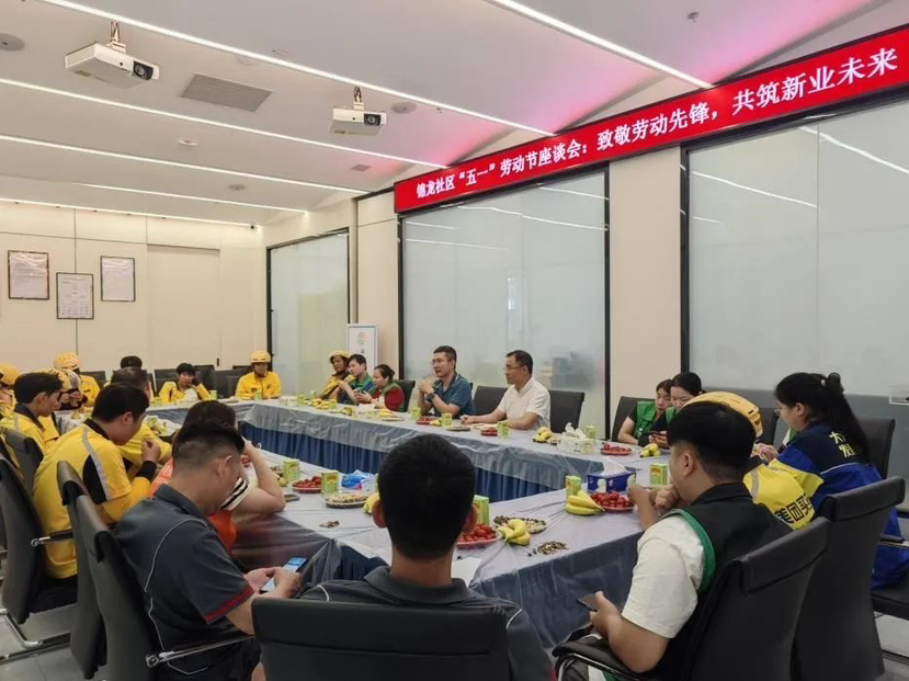 福田区南园街道：打造“骑手全域友好街道”，让城市追风者更有归属感