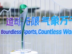 世界运动会上的“四川竹迹”