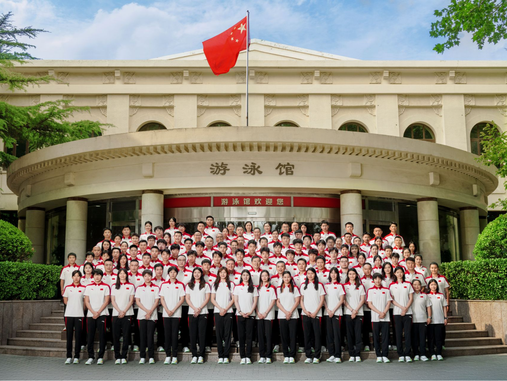 名单公布！张雨霏、汪顺、潘展乐等将出征世锦赛