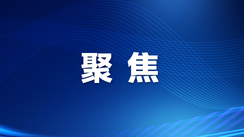 国家育儿补贴方案公布！3周岁前每娃每年3600元