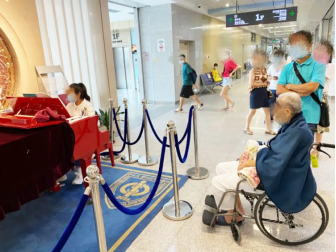 守护生命“最后一公里”！《广东省安宁疗护服务项目指南》发布