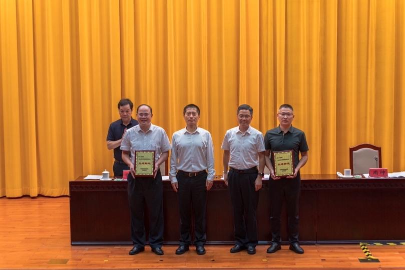 凤凰街道斩获物业管理多项荣誉