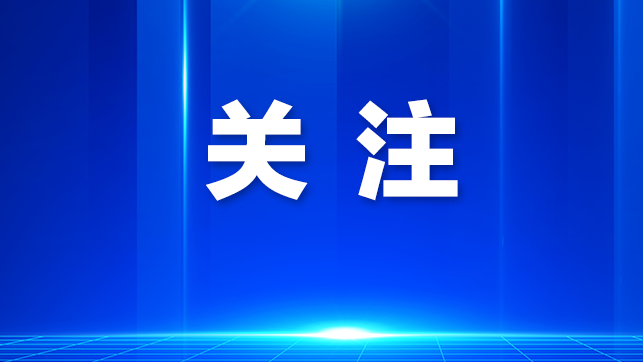 光明街道整治摊贩“乱摆卖” 扮靓居民生活家园