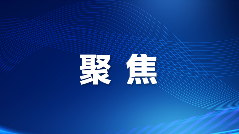 疾风骤雨间 织就安全网| 宝安各个街道闻“风”而动，共同防御台风“韦帕”