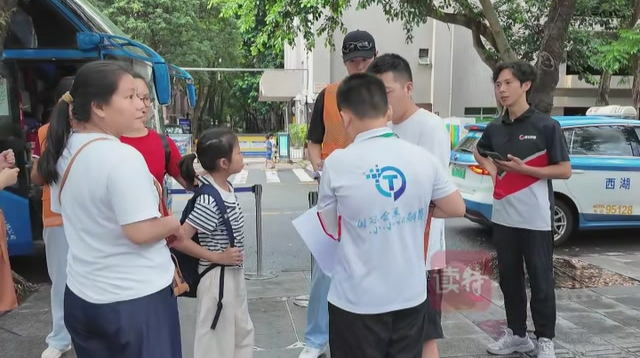 深圳关爱行动青少年研学实践公益活动第一场出发啦