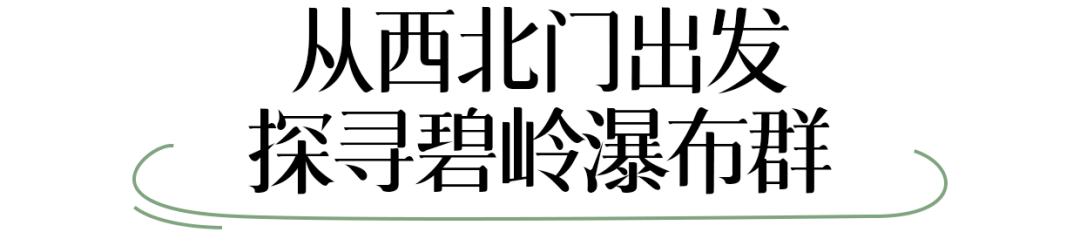 微信图片_20250710153214_732.png