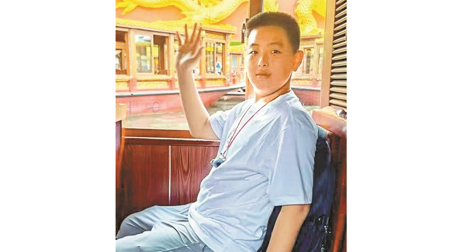 光明少年说·中学 | 那一刻，我读懂了你