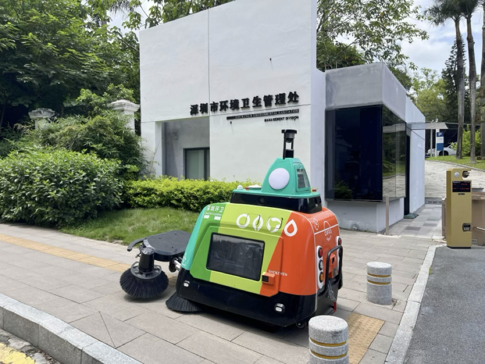 百台“自动驾驶清扫车”落地深能环保，无人驾驶清扫技术进入快速发展期