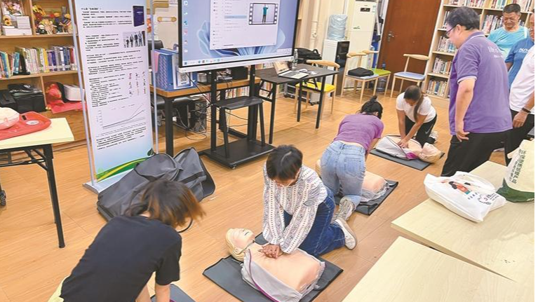 田寮社区居民学家庭急救技能