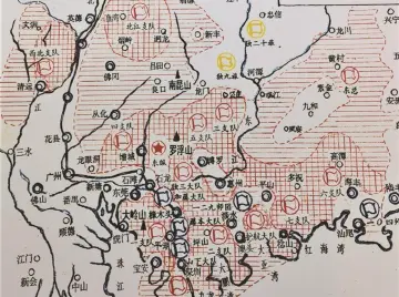 中国共产党开辟华南敌后战场的重要意义｜纪念中国人民抗日战争暨世界反法西斯战争胜利80周年