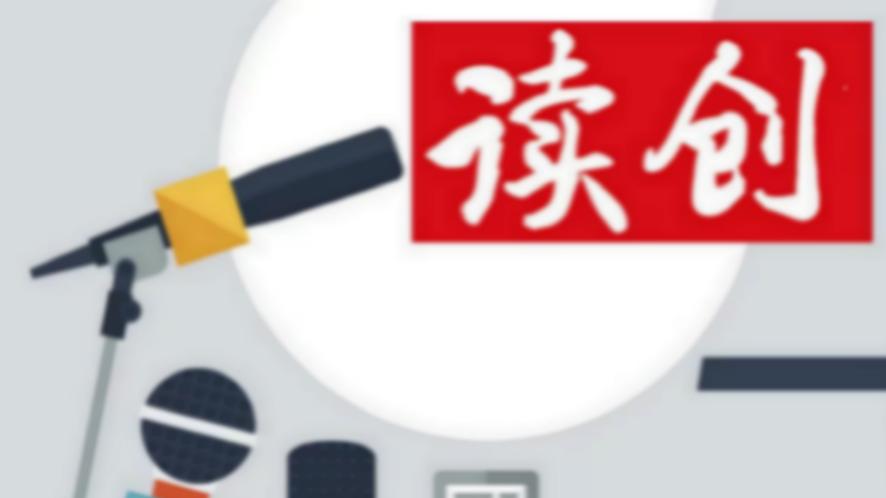 深圳海关定制专属方案，护160余件文物顺利通关参展