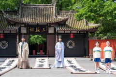 （世运会）（33）世运会火炬传递活动举行
